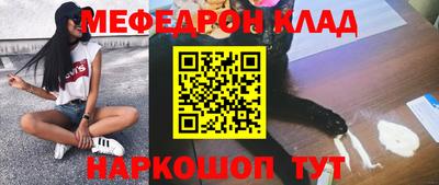 соль ск Кунгур