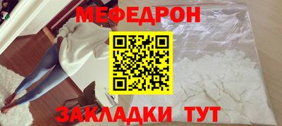 кокаин VHQ Кулебаки