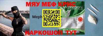 бутик Кумертау