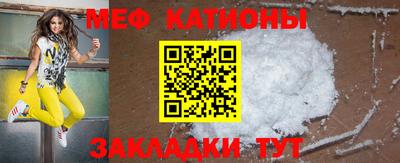 бутик Кумертау