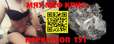 соль ск Кунгур