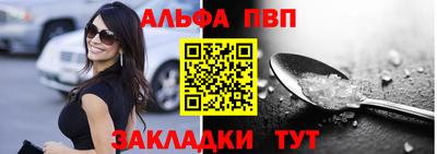 кокаин VHQ Кулебаки