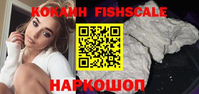 бутик Кумертау