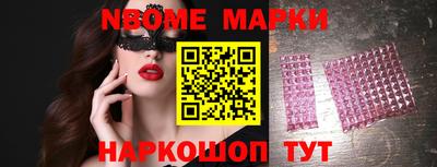 соль ск Кунгур