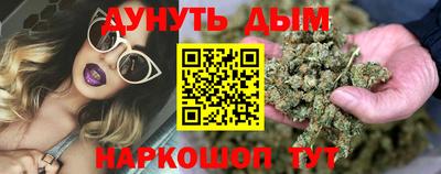 кокаин VHQ Кулебаки