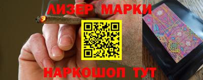 кокаин VHQ Кулебаки