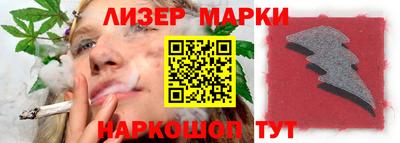 соль ск Кунгур