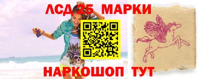 соль ск Кунгур