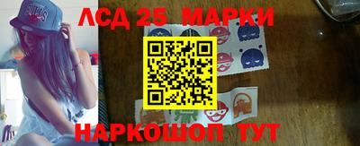 кокаин VHQ Кулебаки