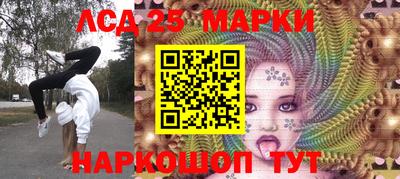 кокаин VHQ Кулебаки