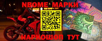 кокаин VHQ Кулебаки