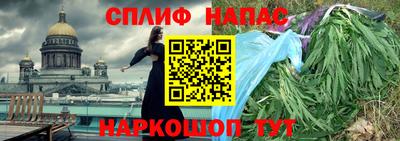 соль ск Кунгур