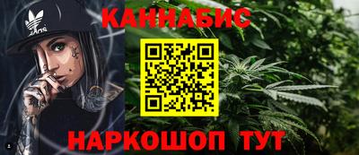 соль ск Кунгур