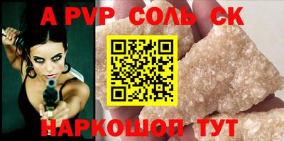 кокаин VHQ Кулебаки