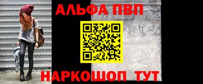 кокаин VHQ Кулебаки