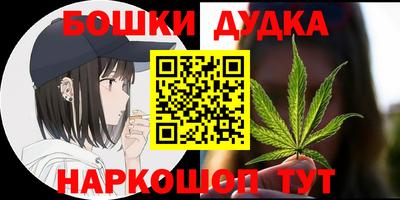 соль ск Кунгур