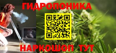 соль ск Кунгур