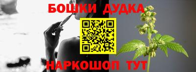 кокаин VHQ Кулебаки