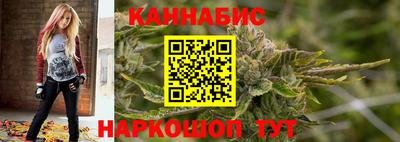 соль ск Кунгур