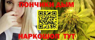 кокаин VHQ Кулебаки
