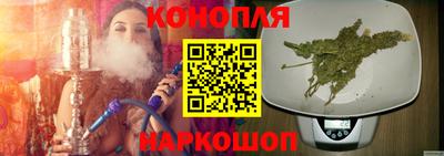 кокаин VHQ Кулебаки