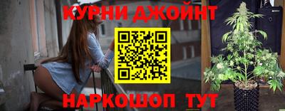 кокаин VHQ Кулебаки