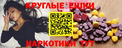 соль ск Кунгур