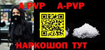 кокаин VHQ Кулебаки
