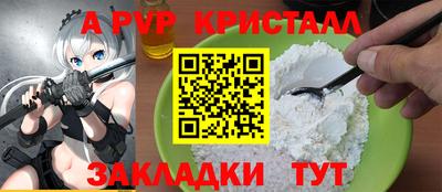 кокаин VHQ Кулебаки