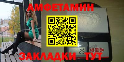 соль ск Кунгур
