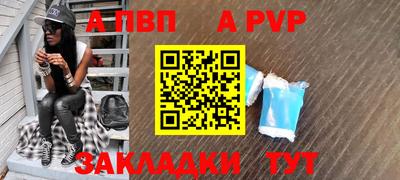 кокаин VHQ Кулебаки