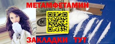 бутик Кумертау