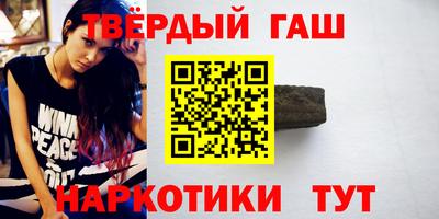 соль ск Кунгур
