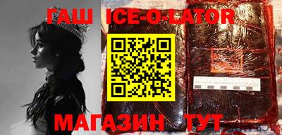 соль ск Кунгур