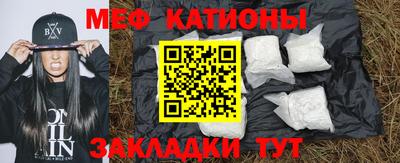 кокаин VHQ Кулебаки