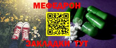 соль ск Кунгур